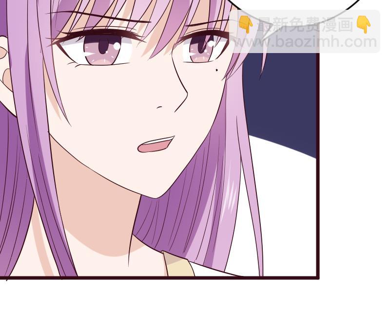 第279话 你到底想说什么27