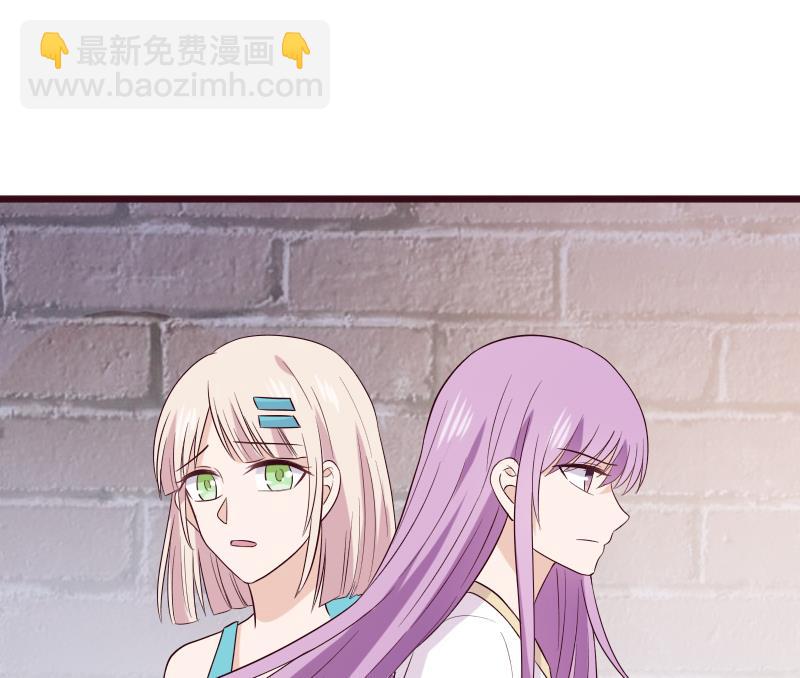 第279话 你到底想说什么28