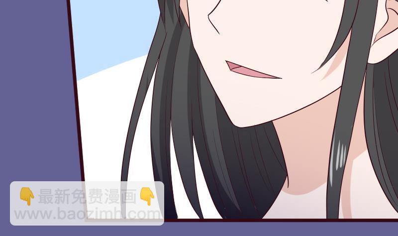 第279话 你到底想说什么34