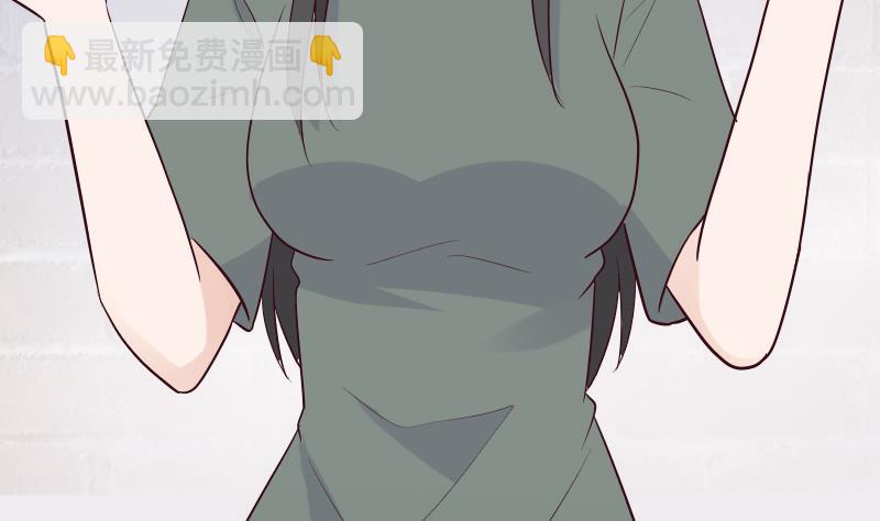 第279话 你到底想说什么39