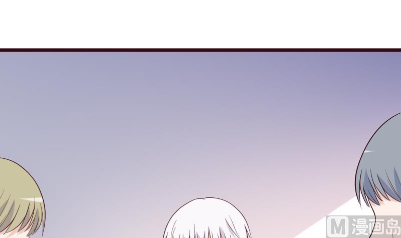 第279话 你到底想说什么8