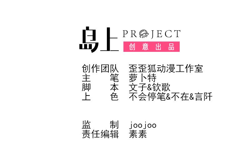第280话 为什么不起作用1