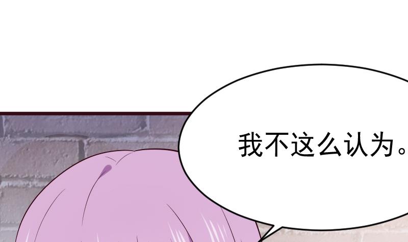 第280话 为什么不起作用10
