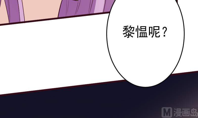 第280话 为什么不起作用20