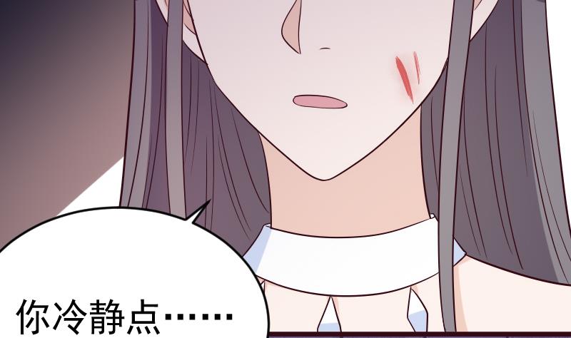 第280话 为什么不起作用22
