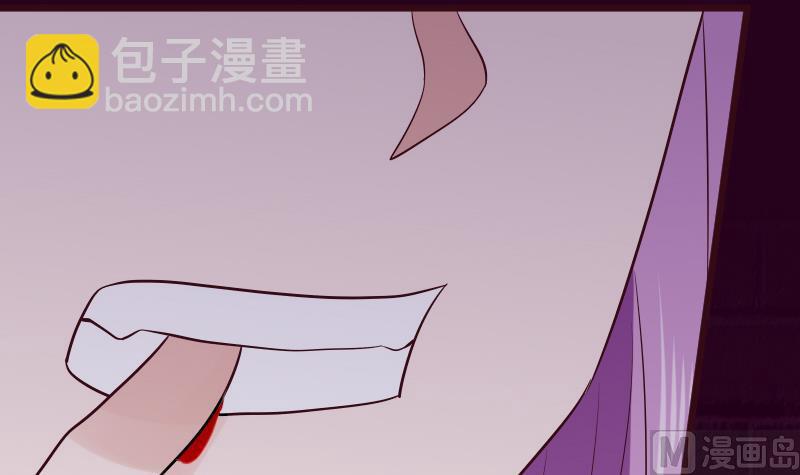 第280话 为什么不起作用35