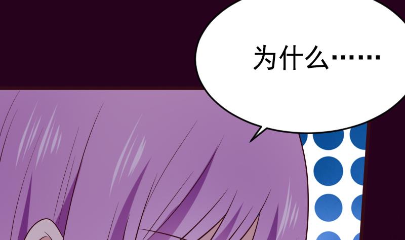 第280话 为什么不起作用42