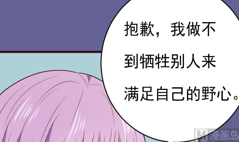 第280话 为什么不起作用5