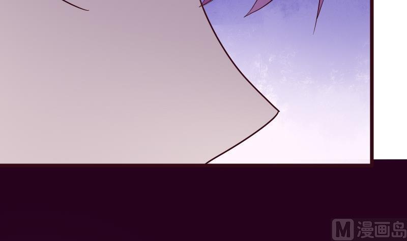 第281话 你不是缇娜17