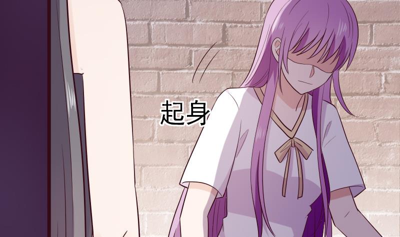 第281话 你不是缇娜19