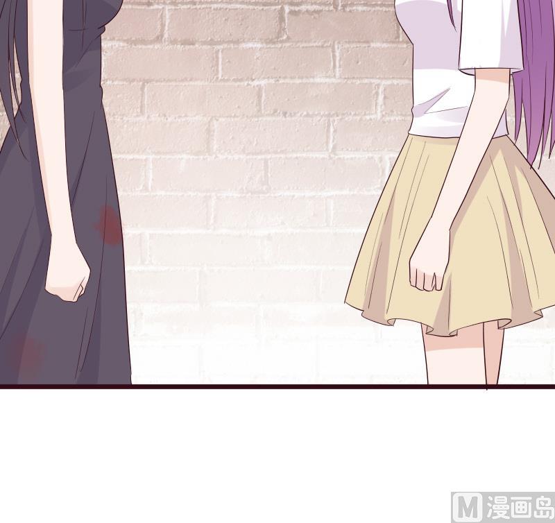 第281话 你不是缇娜26