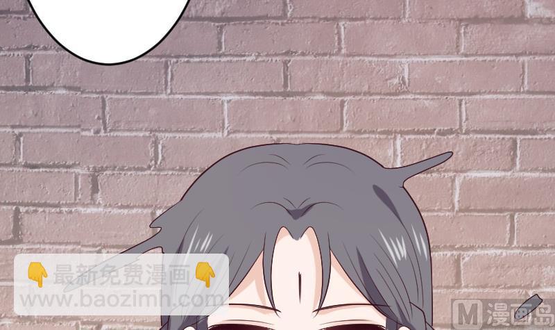 第281话 你不是缇娜29