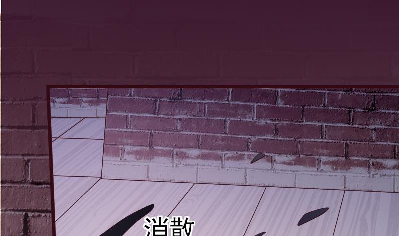 第281话 你不是缇娜37