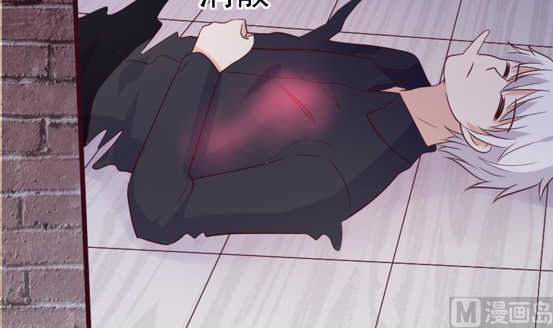 第281话 你不是缇娜38