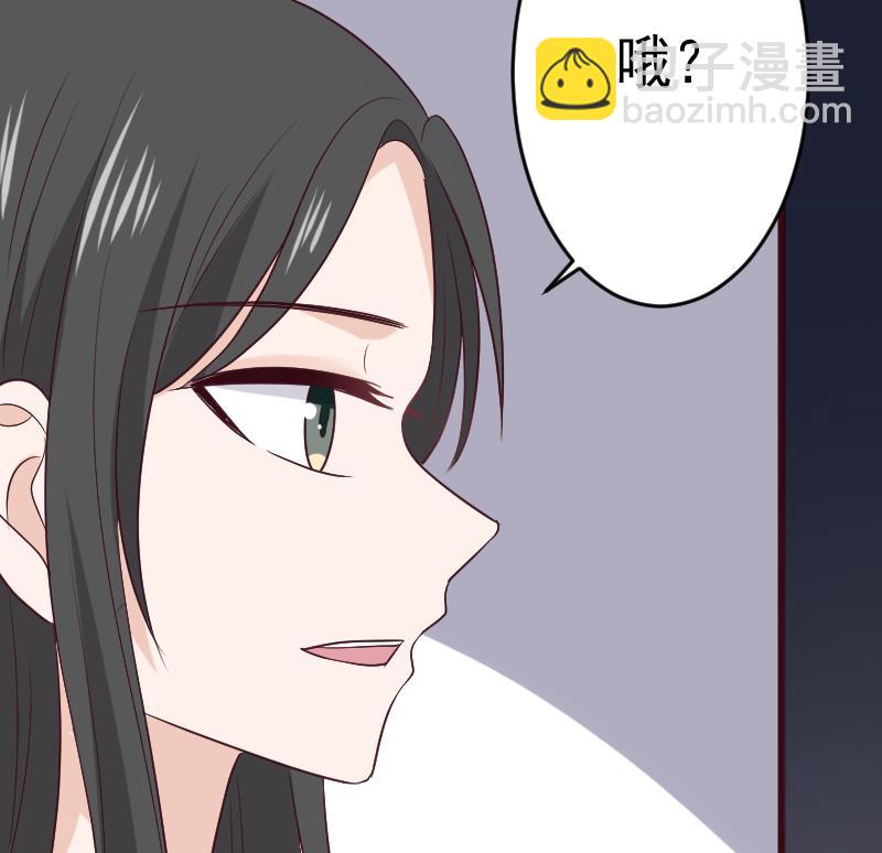 第281话 你不是缇娜48