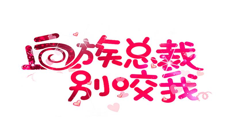 第282话 正确的选择0