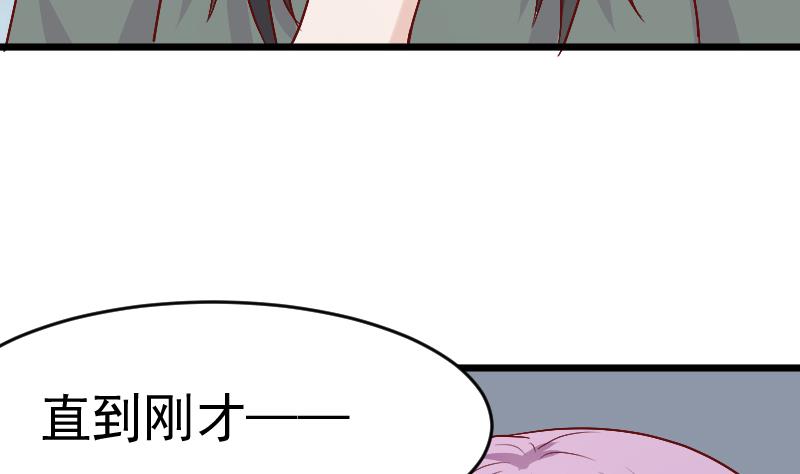 第282话 正确的选择13