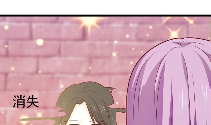 第282话 正确的选择22