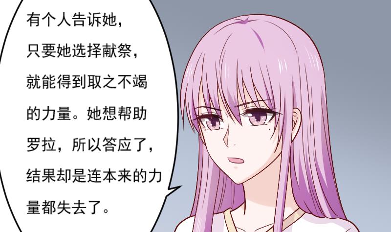 第282话 正确的选择3