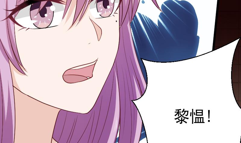 第282话 正确的选择36