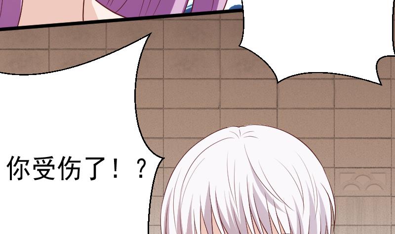 第282话 正确的选择37
