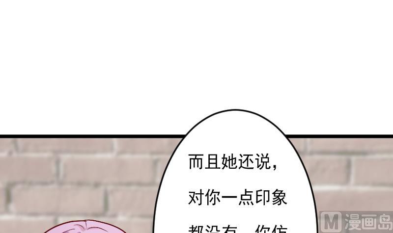 第282话 正确的选择5