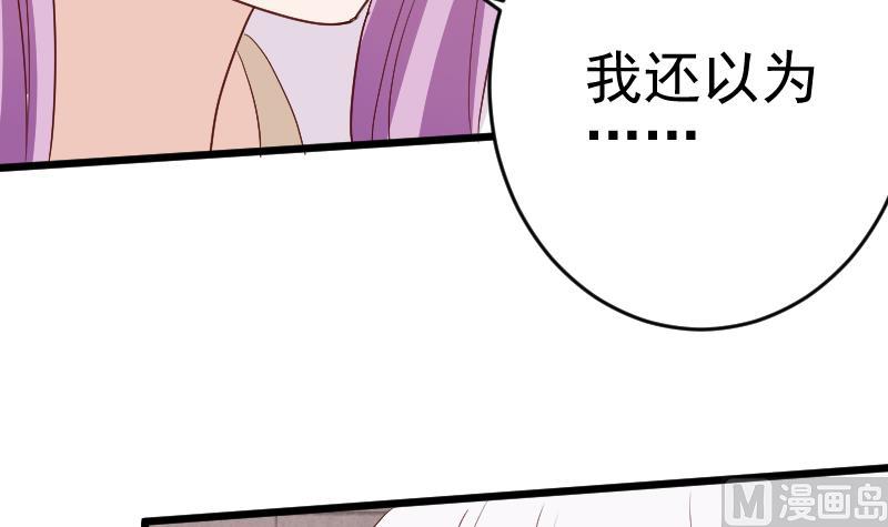 第282话 正确的选择54