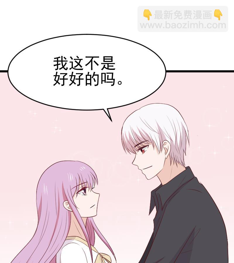 第282话 正确的选择56