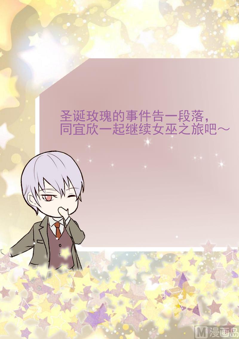 第282话 正确的选择58