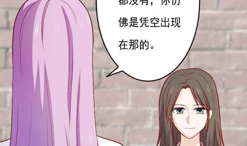 第282话 正确的选择6