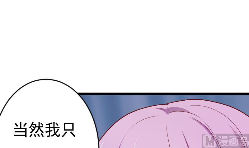 第282话 正确的选择8