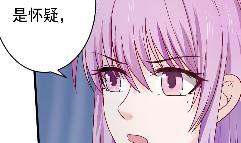 第282话 正确的选择9
