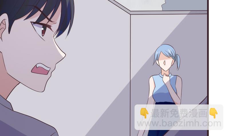 第283话 旅程36