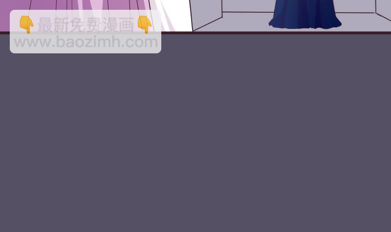 第283话 旅程48