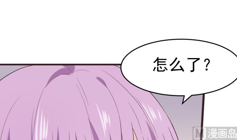 第283话 旅程5