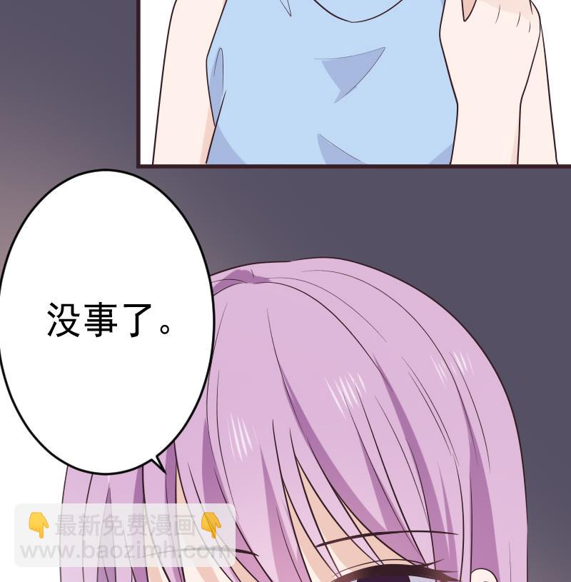 第283话 旅程56