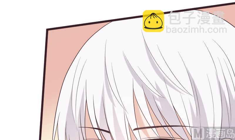 第283话 旅程8