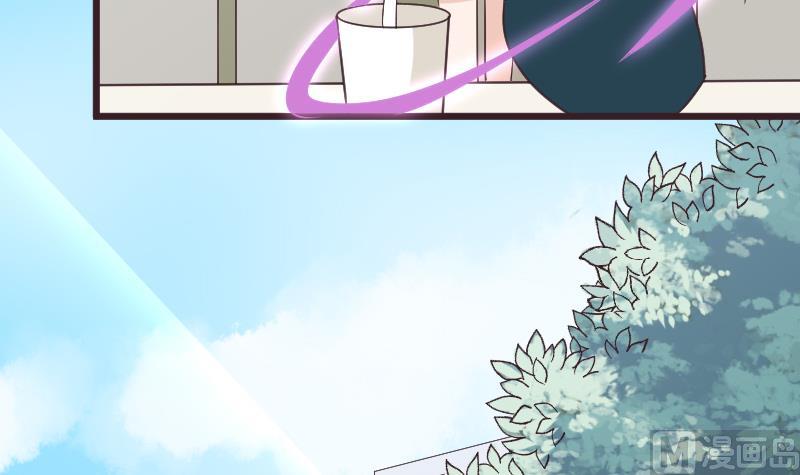 第284话 安宁14