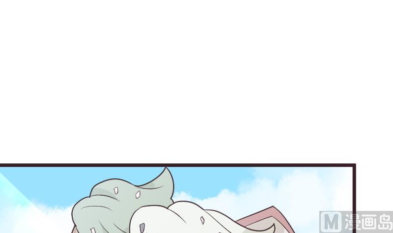 第284话 安宁2