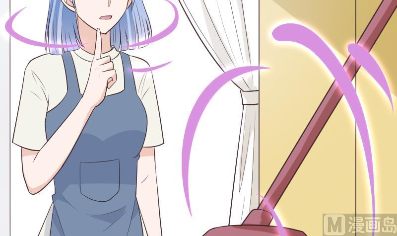第284话 安宁23
