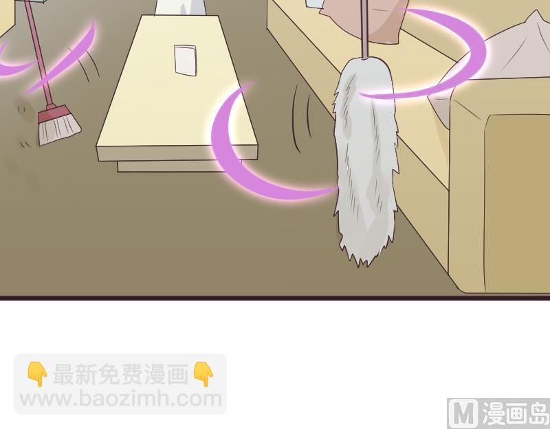 第284话 安宁26