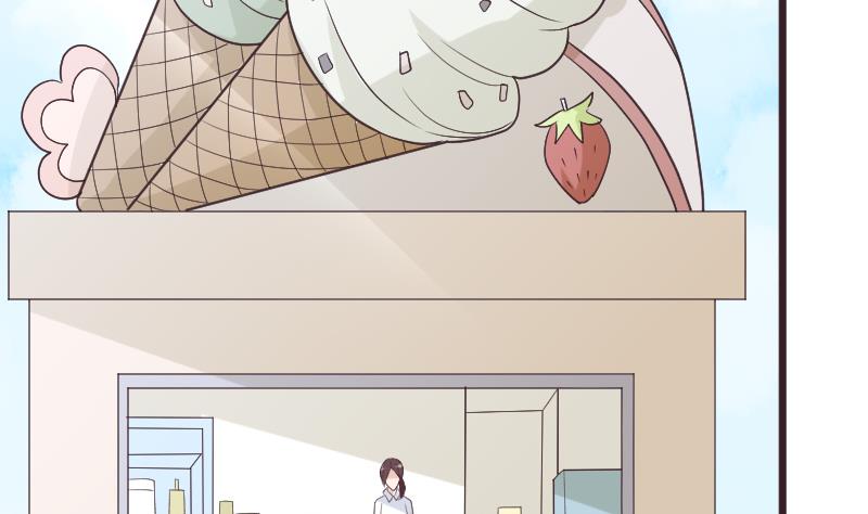 第284话 安宁3