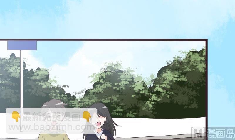 第284话 安宁32