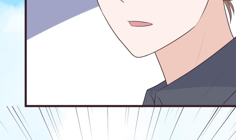 第284话 安宁36