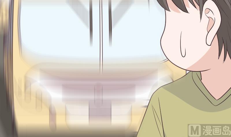 第284话 安宁38
