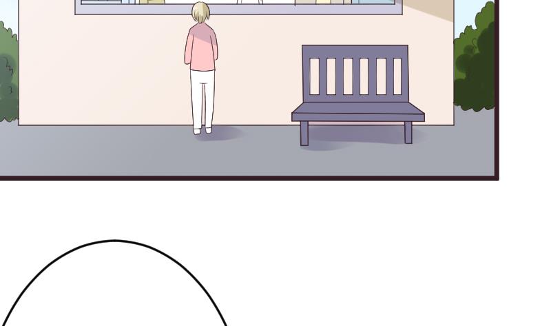 第284话 安宁4