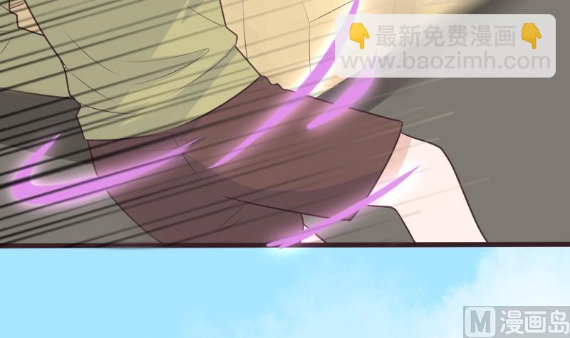 第284话 安宁44