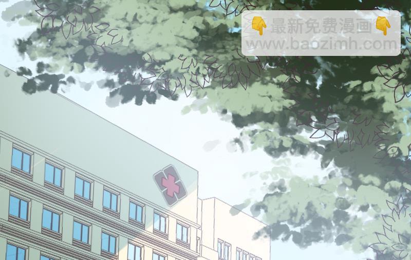 第284话 安宁55