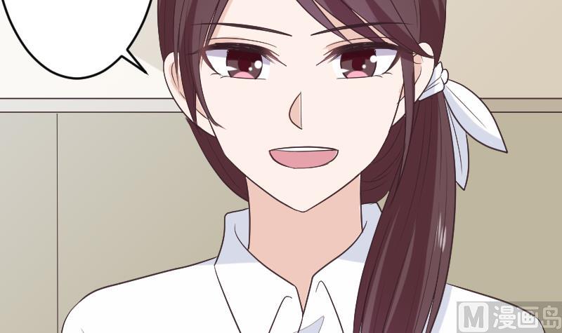 第284话 安宁8