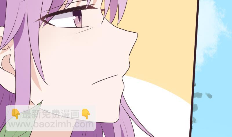 第285话 回来了13